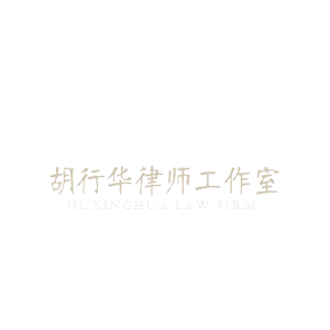 债权债务纠纷处理方式有哪些？