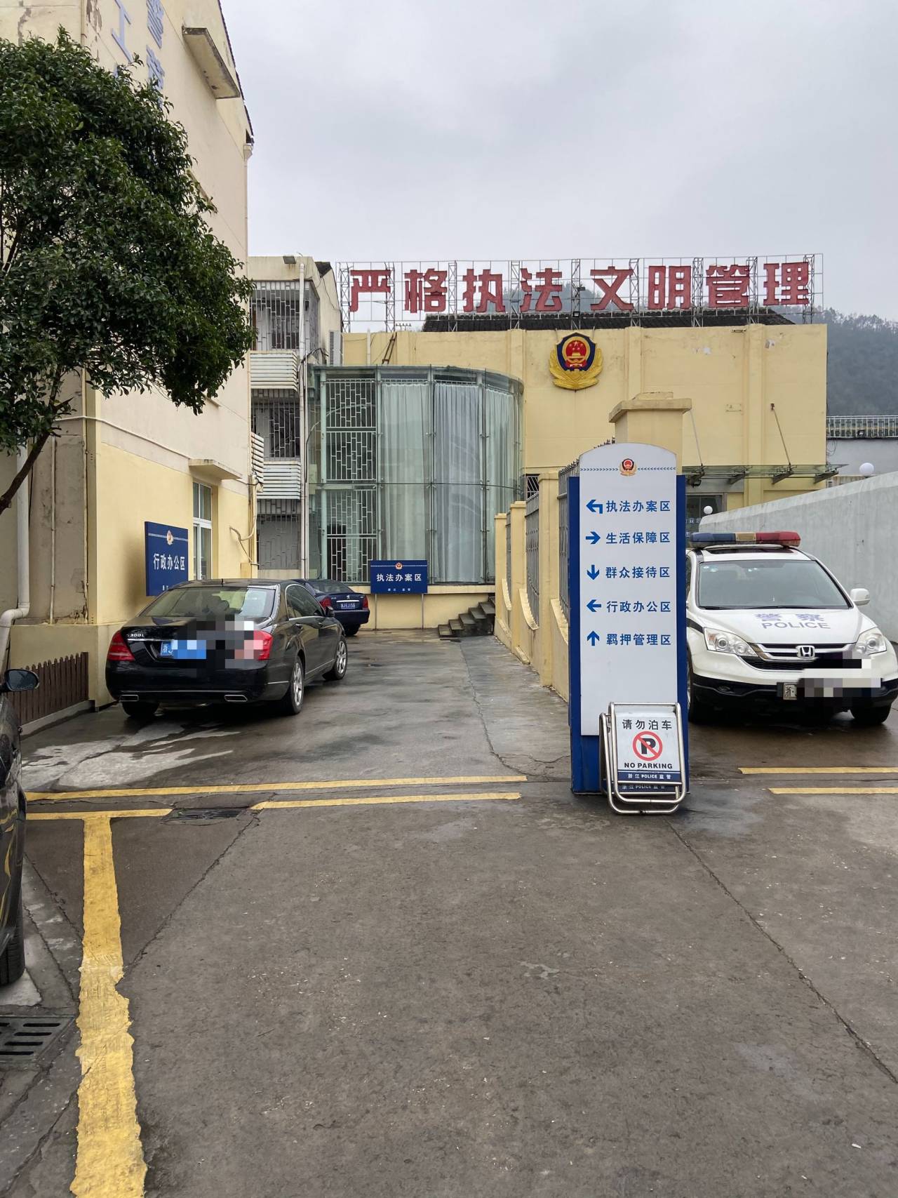 自由.jpg