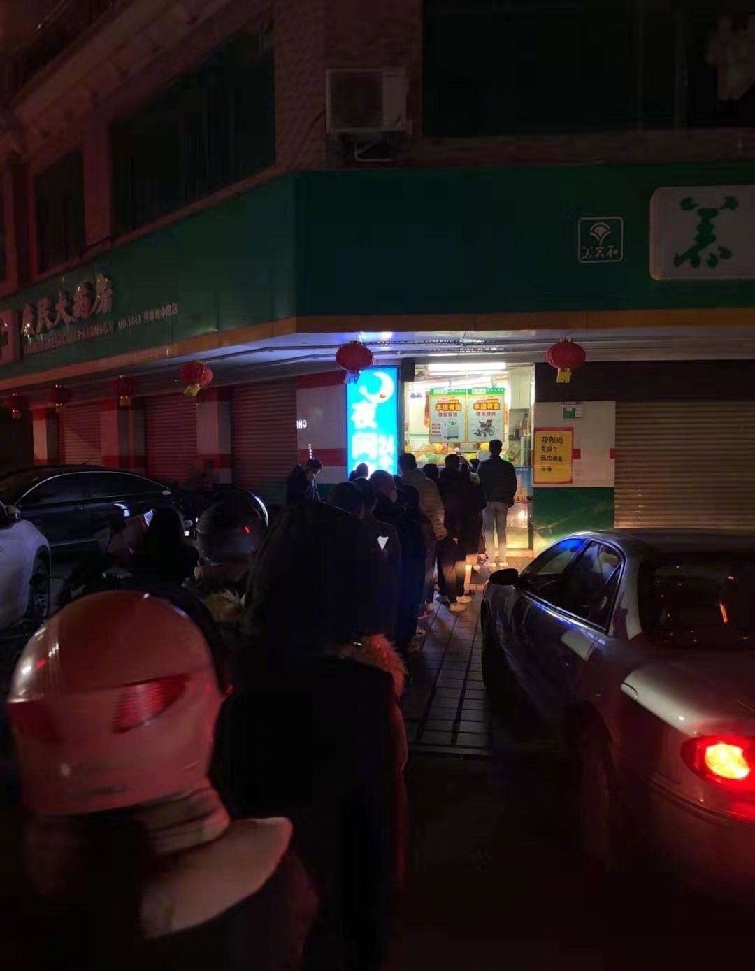 排队.jpg