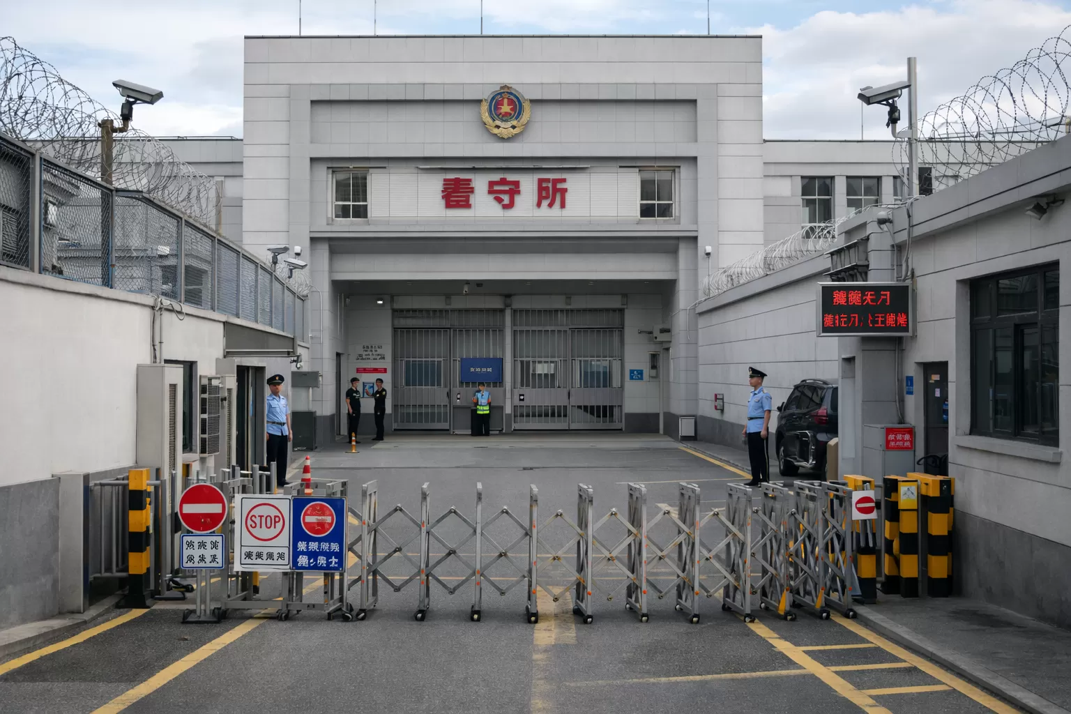 宁波刑事拘留一般关在哪个看守所？